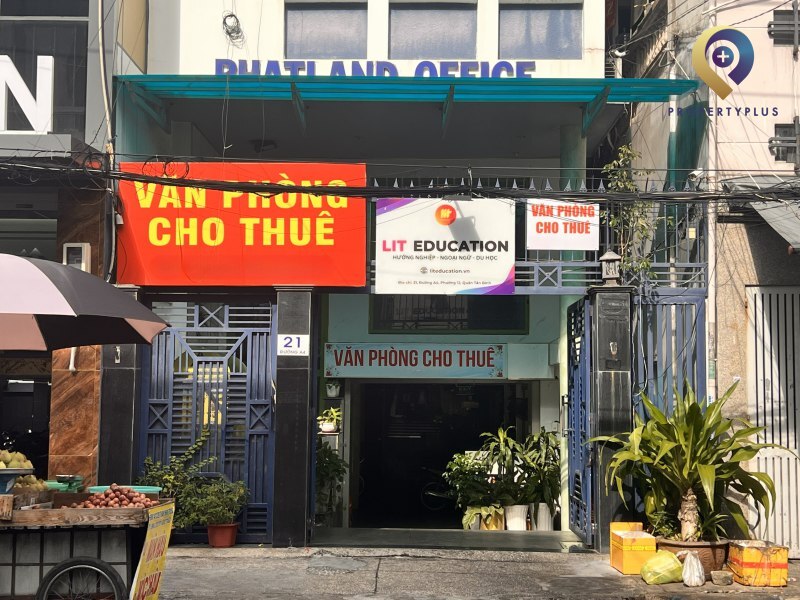 Phatland Office A4